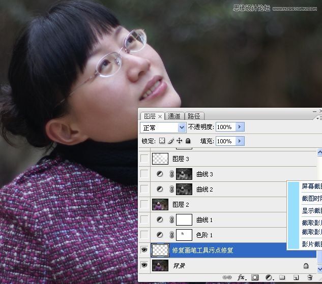 Photoshop调出公园女孩淡淡黄色效果3