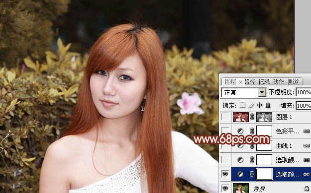 Photoshop给美女照片加上纯美的橙红色教程6