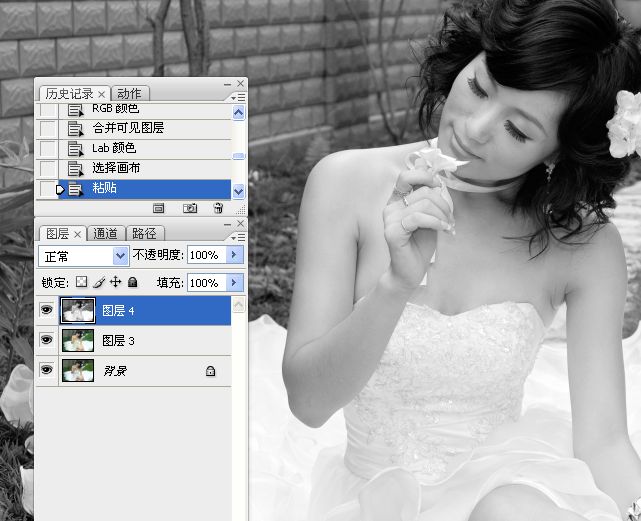 Photoshop婚纱美女柔美的黄色肤色效果21