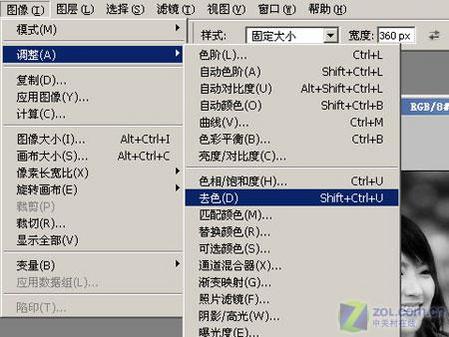 PS简单几步打造黄调怀旧照片效果制作教程3