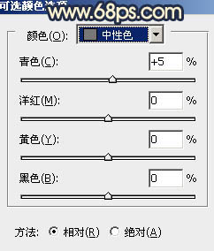 Photosho调出公园婚片暗红色7