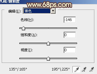 PS调出草地情侣照片黄褐色教程5