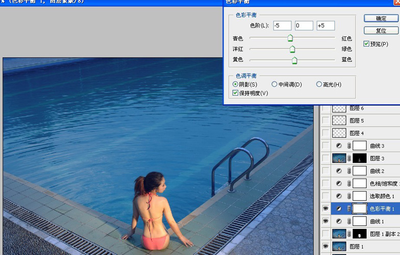 PhotoShop调色教程：泳池MM梦幻清澈蓝色调效果6