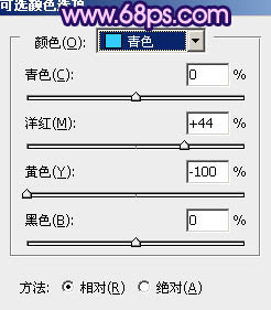 PS调出河景婚片梦幻的蓝紫色6