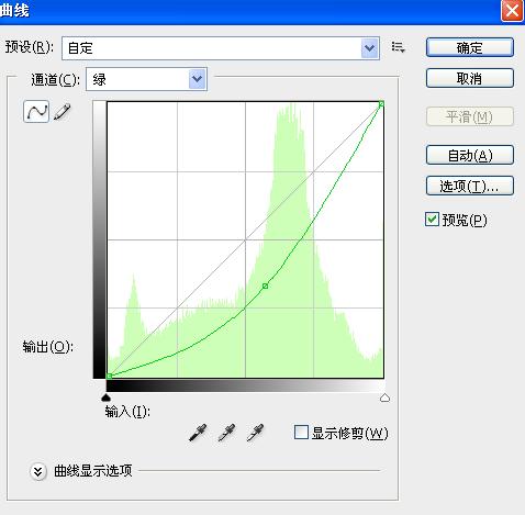 PhotoShop为婚片调出优雅的蓝色调教程5