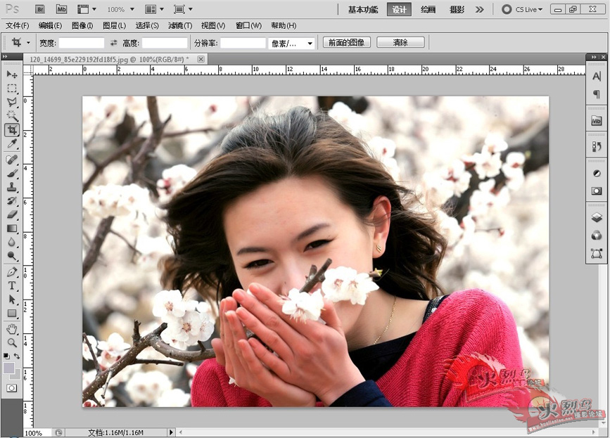 PhotoShop利用18度中性灰点调整照片偏色方法4