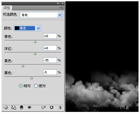 PhotoShop CS5简单调出怀旧中国风蓝色烟雾效果5