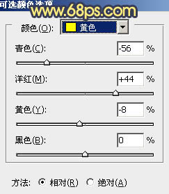 PS调出美女图片柔美的古典暖色调3