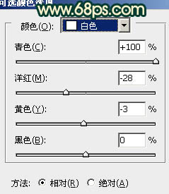 调出外景美女图片漂亮的暗调青绿色15