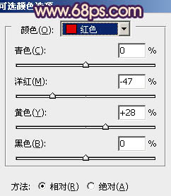 PS调出外景人物照片淡淡青紫色教程3