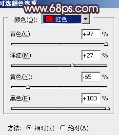 Photoshop调出人物特写个性的暗调黄紫色5