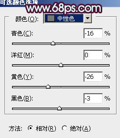 PS制作柔美的暗调紫色婚片7