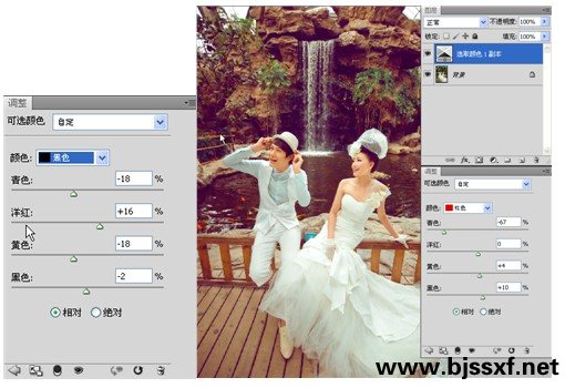 PhotoShop CS5快速调出婚纱照外景青蓝色系效果教程5