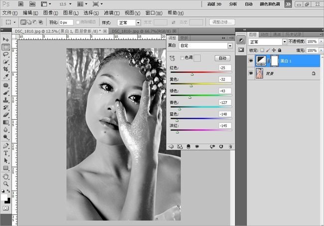 PhotoShop后期给彩妆模特调出黑白色效果教程4