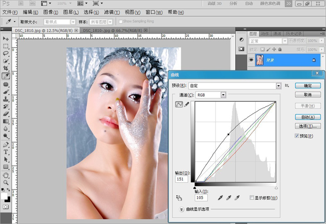 PhotoShop后期给彩妆模特调出黑白色效果教程3