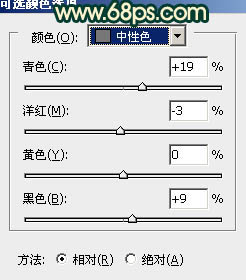 调出外景美女图片漂亮的暗调青绿色6