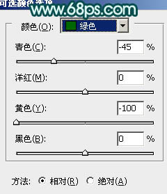 调出古装人物图片淡青的古典色4