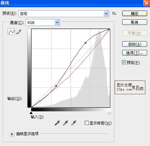 PS为沙漠风景调出梦幻童话金色调教程4