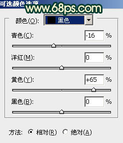 调出外景美女图片漂亮的暗调青绿色20