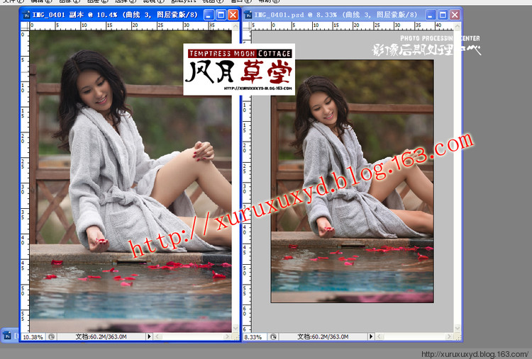 PhotoShop调出户外美女写真柔和复古黄色调教程4