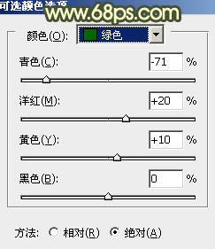 Photoshop调出外景美女照片淡黄色教程4