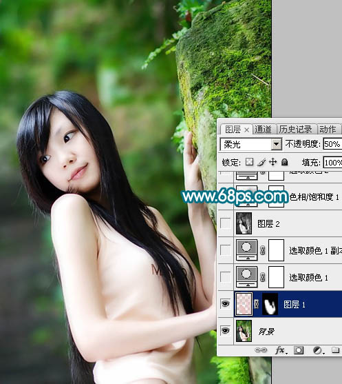 Photoshop调出外景人物照片暗灰青色调3