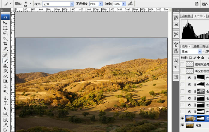 Photosho给普通的山峦照片增加朝霞色教程3