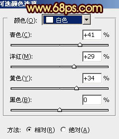 给海景婚片加上漂亮的霞光色17