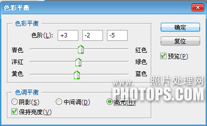 影楼照片的ps后期调色处理过程5