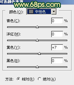 调出街景人物图片流行的青色调5