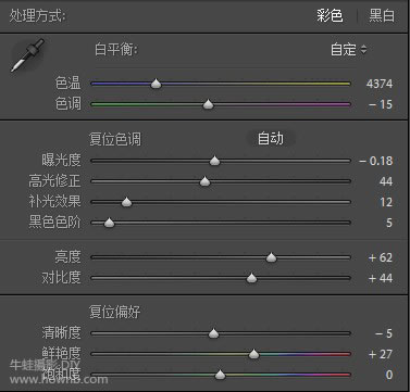 用PS和Lightroom将照片调出清新艳丽风格的色调3