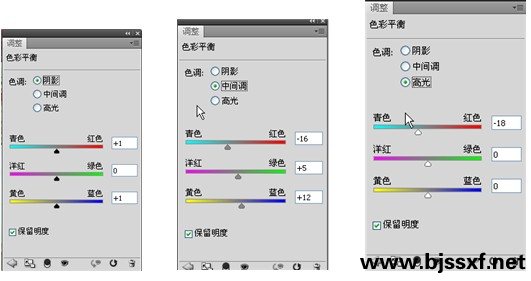 PhotoShop CS5快速调出婚纱照外景青蓝色系效果教程6