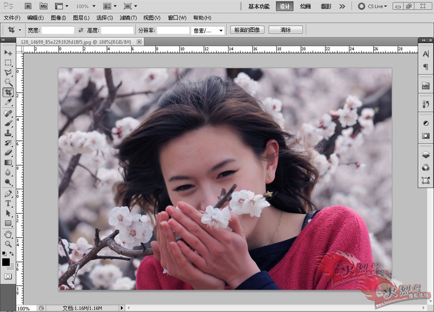 PhotoShop利用18度中性灰点调整照片偏色方法1