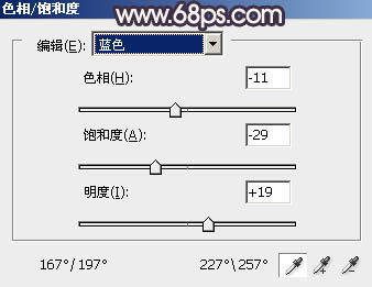 PS制作漂亮的紫色外景草地婚片3