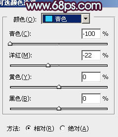 PS制作柔美的暗调紫色婚片5