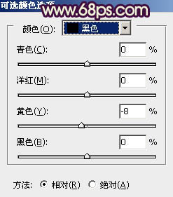 PS调出写意美女人物图片柔和的淡暖色8