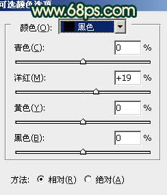 调出外景美女图片漂亮的暗调青绿色7