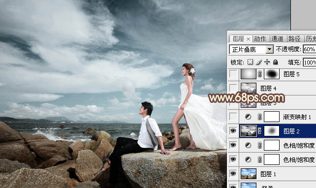 Photoshop打造古典黄褐色海景婚片7