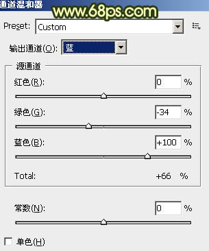 Photoshop调出建筑婚片温馨的朝霞色6