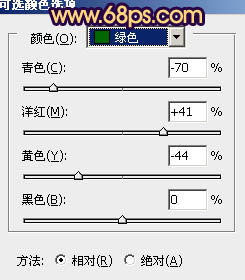 PS制作甜美紫褐色街道人物照片4