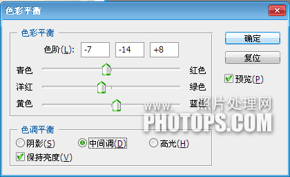 影楼照片的ps后期调色处理过程4