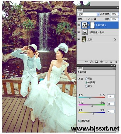 PhotoShop CS5快速调出婚纱照外景青蓝色系效果教程7