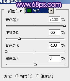 PS调出河景婚片梦幻的蓝紫色3