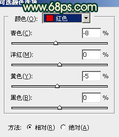 调出外景美女图片漂亮的暗调青绿色13