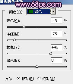 调出春季外景人物图片甜美的桃花色5