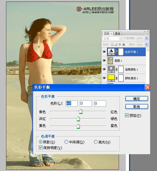 Photoshop打造古典暗黄色海景人物图片6