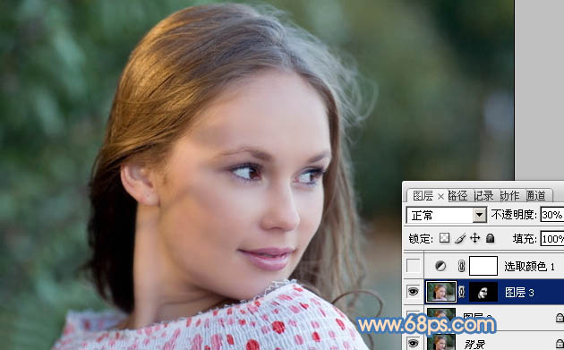 Photoshop给外景美女照片调出朦胧的淡蓝色5