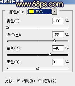 给美女图片加上柔和的蓝黄色3