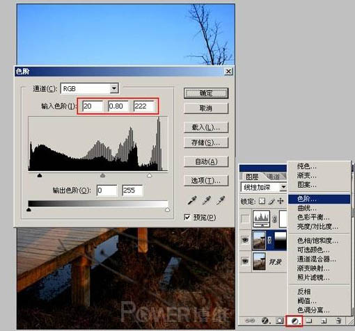 Photoshop调出风景图片流行的青黄色6