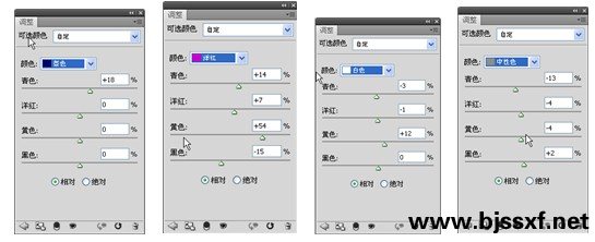 PhotoShop CS5简单调出怀旧中国风蓝色烟雾效果3